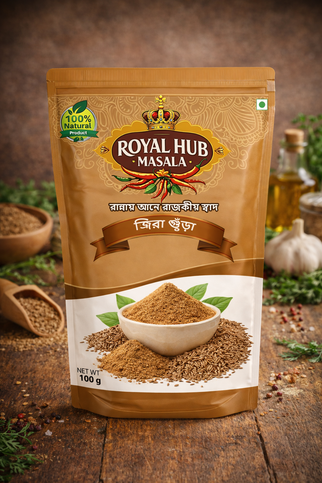 Jeera Powder 100 grams