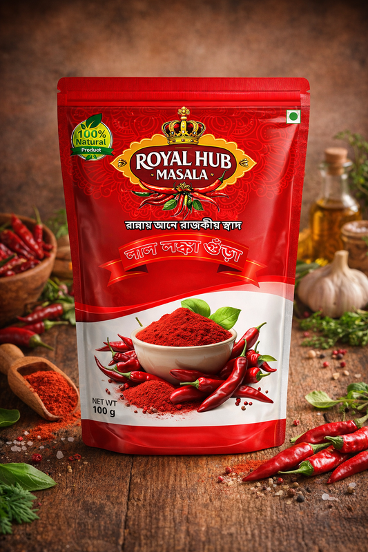 Chilli Powder 100 grams